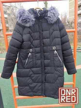 Пальто женское демисезонные 46-48 р. Донецк