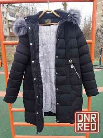 Пальто женское демисезонные 46-48 р. Донецк