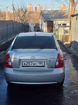 Hyundai Донецк