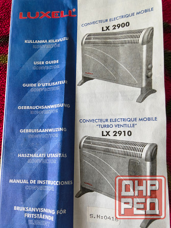 Конвектор электрический LUXELL LX 2910. Новый Донецк - изображение 5