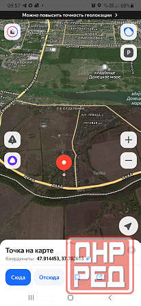 Продам дачу донецкое море Донецк - изображение 6