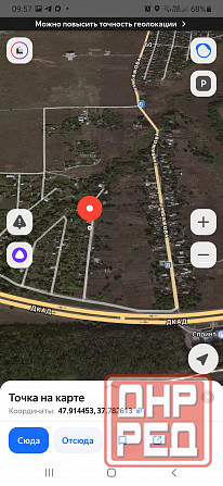 Продам дачу донецкое море Донецк - изображение 7