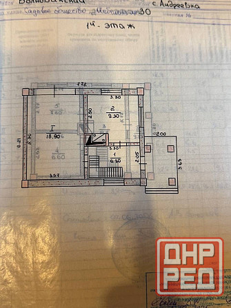 Продаётся с гаражом 2-х этажный 3-х комнатный дом в с. Андреевка Донецк - изображение 12