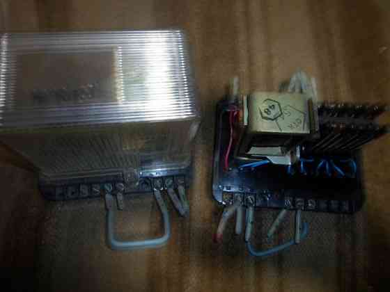 реле мку 48 Донецк