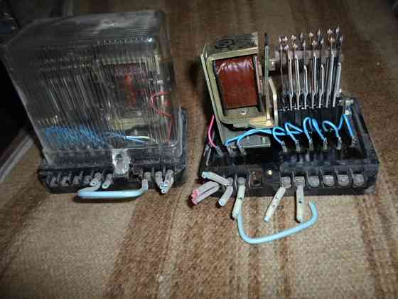 реле мку 48 Донецк