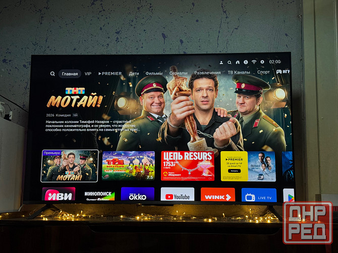 Xiaomi A55Pro Донецк - изображение 2