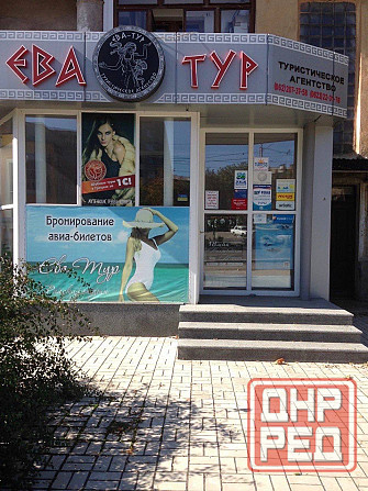 Сдам помещение в центре города, 15 линия Макеевка - изображение 1