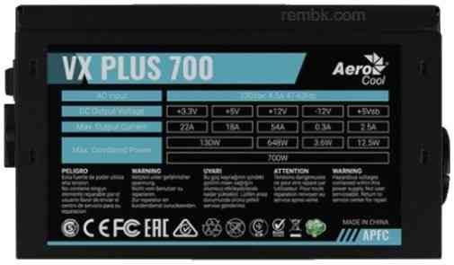 Блок питания Aerocool (Formula) Atx 700w Vx-700 Plus (24+4+4pin) Apfc 120mm Fan 4xsata Rtl (арт-7292 Макеевка