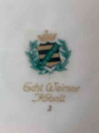 Блюдо Веймар Weimar Германия антиквариат( 1917-48г.) Донецк