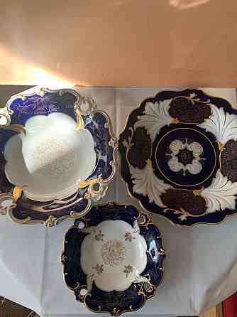 Блюдо Веймар Weimar Германия антиквариат( 1917-48г.) Донецк