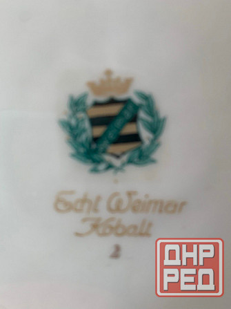 Блюдо Веймар Weimar Германия антиквариат( 1917-48г.) Донецк - изображение 5