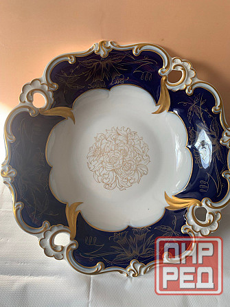 Блюдо Веймар Weimar Германия антиквариат( 1917-48г.) Донецк - изображение 2