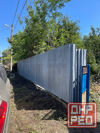 2-х ком. квартира на земле в Прол. р-не, ул. Тверская Донецк - изображение 7