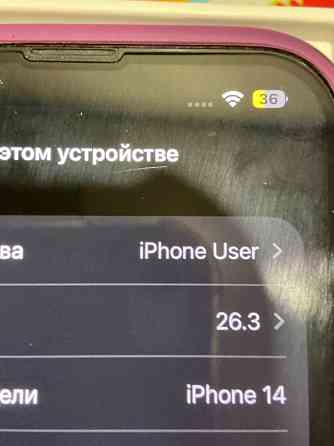 iPhone 14 128 gb Донецк