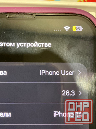 iPhone 14 128 gb Донецк - изображение 2