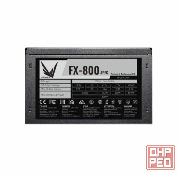 Блок питания Formula Atx 800w Fx-800 (24+4+4pin) Apfc 120mm Fan 4xsata Rtl (арт-5847) Макеевка - изображение 2