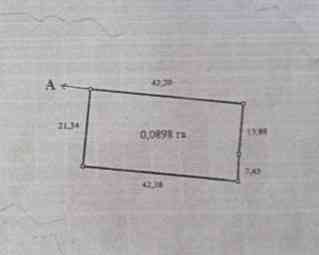 Продажа земельного участка Гвардейка Макеевка пос.Леваневского Макеевка