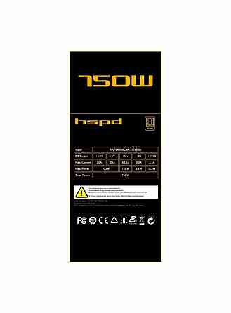 Блок питания для компьютера Hspd Hsi-750bs-Bk, 750w 80+ Bronze (арт-4614) Макеевка