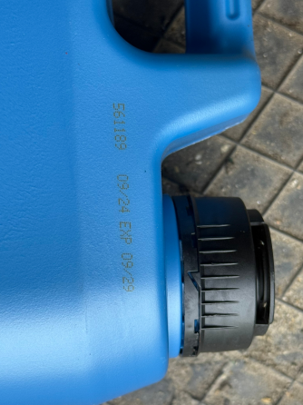 Продам масло 10 w-40 4 литра Донецк