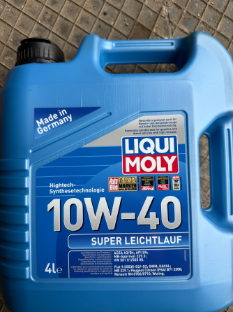 Продам масло 10 w-40 4 литра Донецк