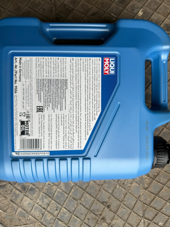 Продам масло 10 w-40 4 литра Донецк