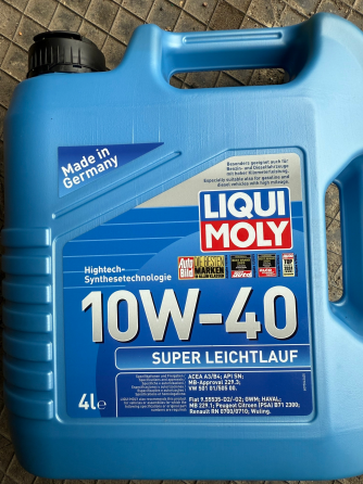 Продам масло 10 w-40 4 литра Донецк
