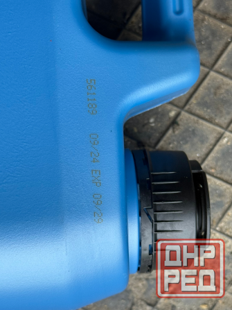 Продам масло 10 w-40 4 литра Донецк - изображение 5