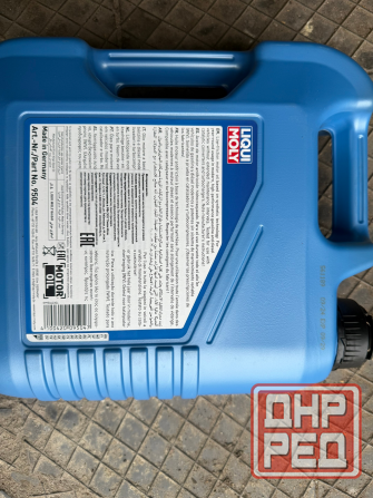 Продам масло 10 w-40 4 литра Донецк - изображение 3