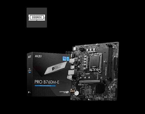 Материнская плата Msi Pro B760m-E Ddr5, Lga 1700, Intel B760, Matx, Ret (арт-3397) Макеевка