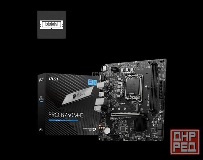 Материнская плата Msi Pro B760m-E Ddr5, Lga 1700, Intel B760, Matx, Ret (арт-3397) Макеевка - изображение 2