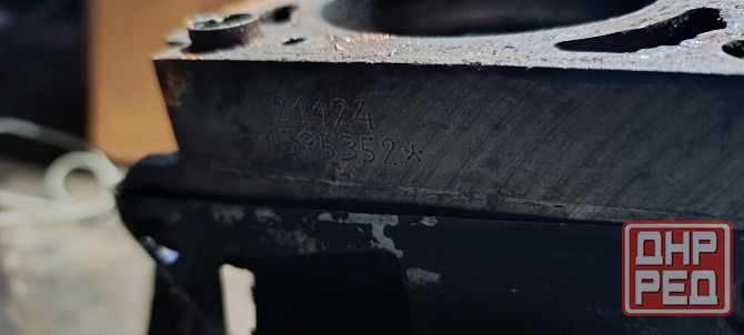 124 мотор низ в зборе Донецк - изображение 3