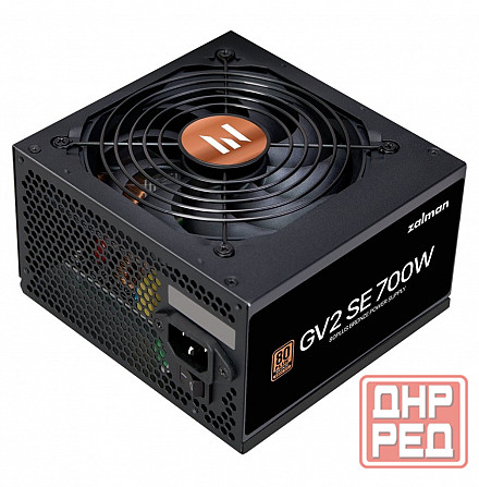 Блок питания Zalman Zm700-Gv2se 700 вт, 80 Plus Bronze, 120 мм, немодульный, черный (арт-9985) Макеевка - изображение 2