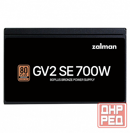 Блок питания Zalman Zm700-Gv2se 700 вт, 80 Plus Bronze, 120 мм, немодульный, черный (арт-9985) Макеевка - изображение 3