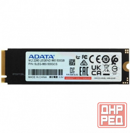 500 гб M.2 Nvme накопитель Adata Legend 860 [Sleg-860-500gcs] (арт-6022) Донецк - изображение 1