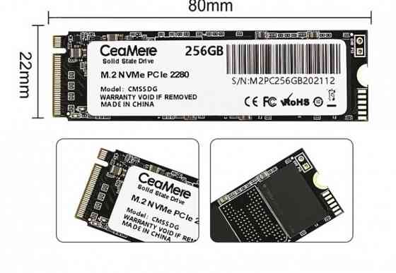 Ssd M.2 Nvme твердотельный накопитель Ceamere 256 гб, M2pc256gb (арт-7717) Донецк