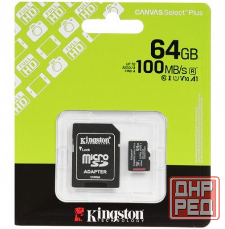 Карта памяти Kingston Microsdxc 64 гб [Sdcs3/64gb] (арт-2507) Макеевка - изображение 1