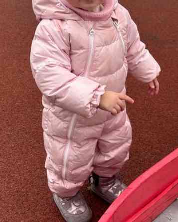 Комбез Харцызск