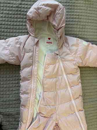 Комбез Харцызск