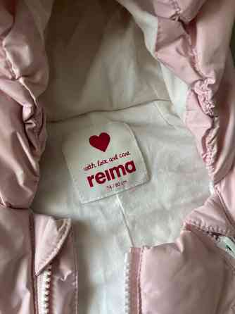 Комбез Харцызск