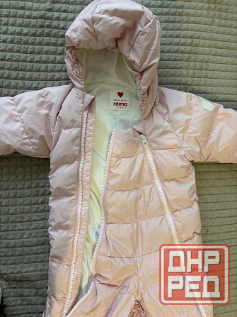 Комбез Харцызск - изображение 2