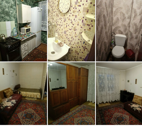 Сдам 1 Текстильщик, 27 поликлиника Донецк