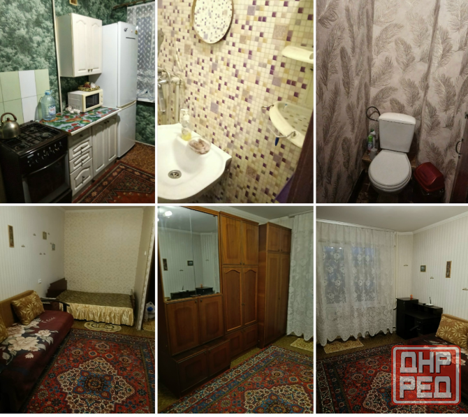 Сдам 1 Текстильщик, 27 поликлиника Донецк - изображение 1