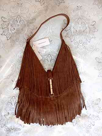 Сумка натуральная Донецк