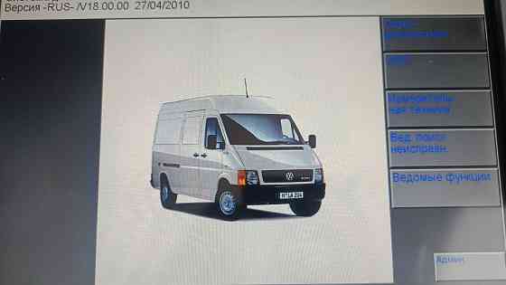 Volkswagen lt Донецк