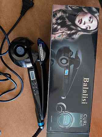 Плойка для завивки волос автоматическая с LED дисплеем Донецк