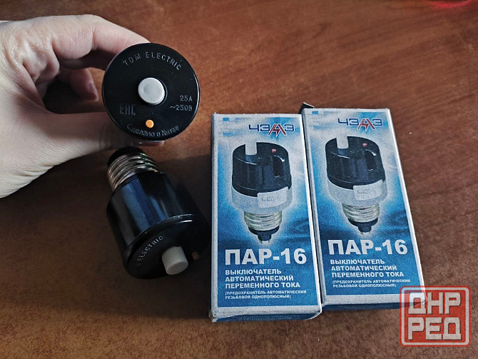 Продам выключатели автоматические Донецк - изображение 1