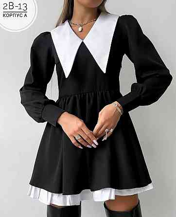 Платье Донецк