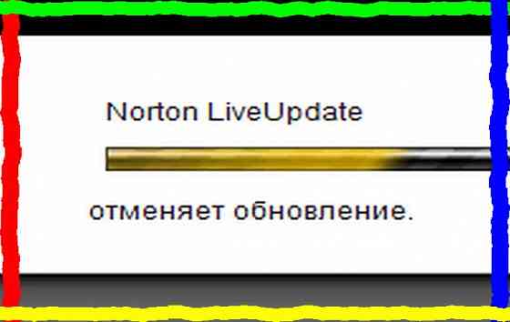 Тиаву; Olx у шлеме новый пакет Донецк