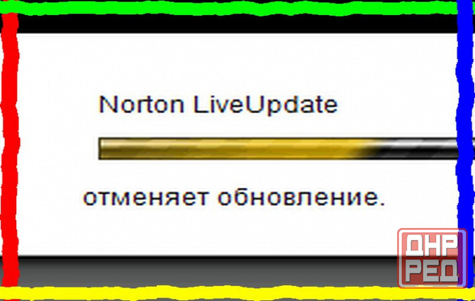 Тиаву; Olx у шлеме новый пакет Донецк - изображение 1