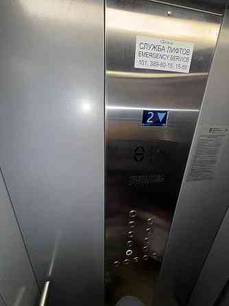 Продам 2-х комнатную квартиру в Калининском районе (35 школа) Донецк